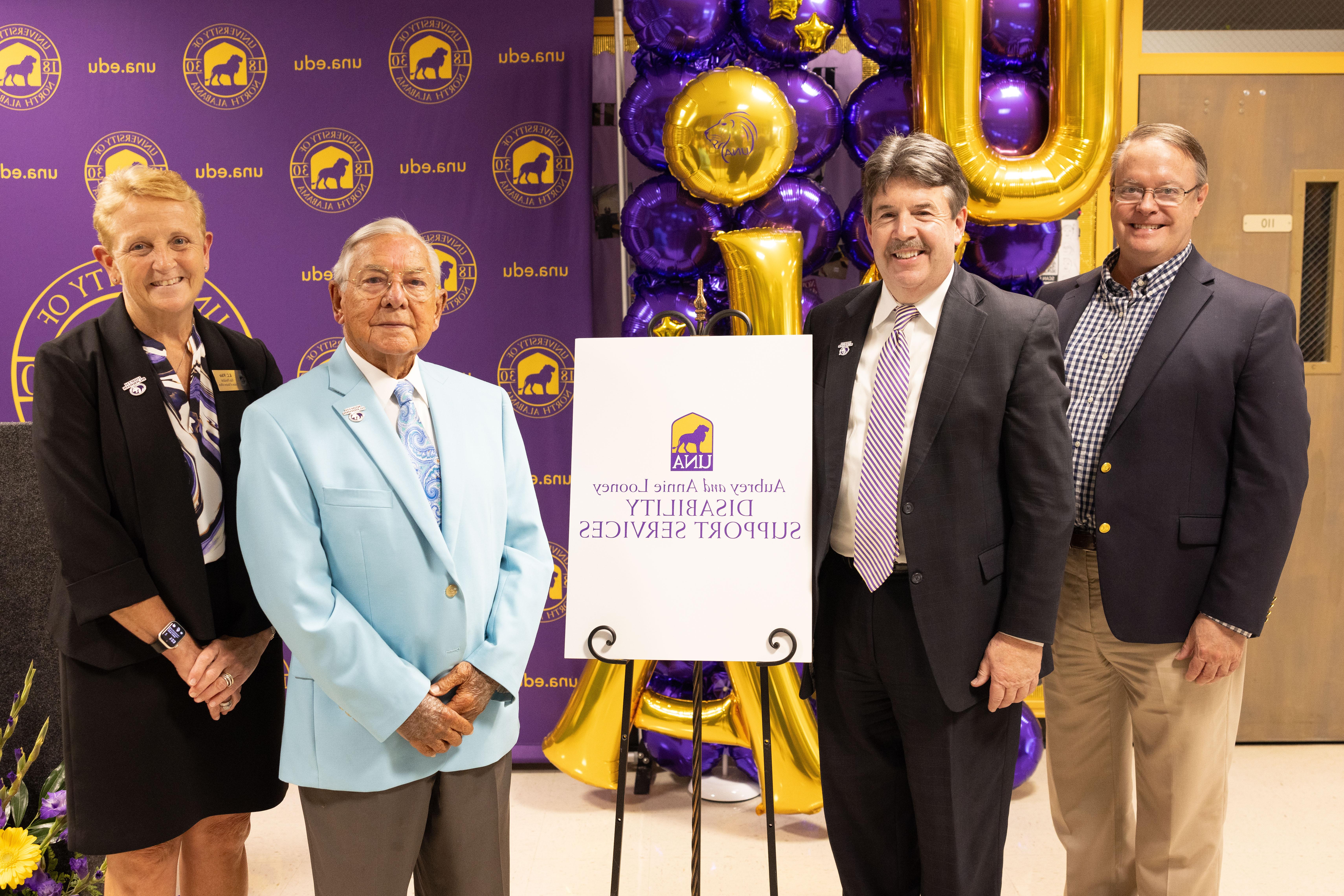 Col. Milton Looney named UNA's Disability Support Services in honor of his parents, Aubrey and Annie Looney, in a ceremony that includes Provost Dr. Brien Smith, President Dr. Ken Kitts, and Dr. K.C. White, Vice President for Student Affairs.